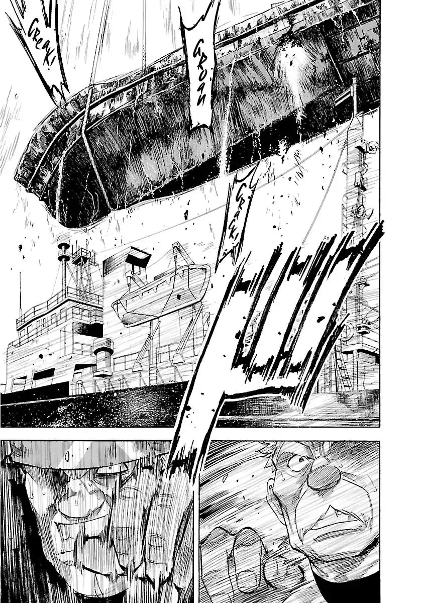 Waga Na wa Umishi Chapter 128 21